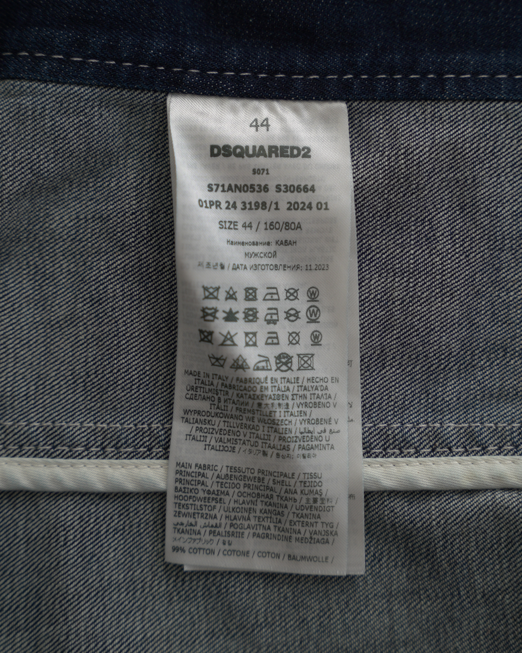 Dsquared2 Heritage Contrast-Piping Denim Biker Jacket