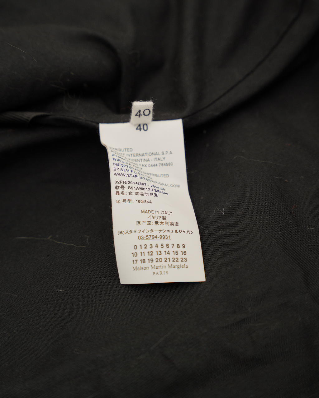 Maison Martin Margiela Line 1 Faux Fur Hybrid Cape Jacket.