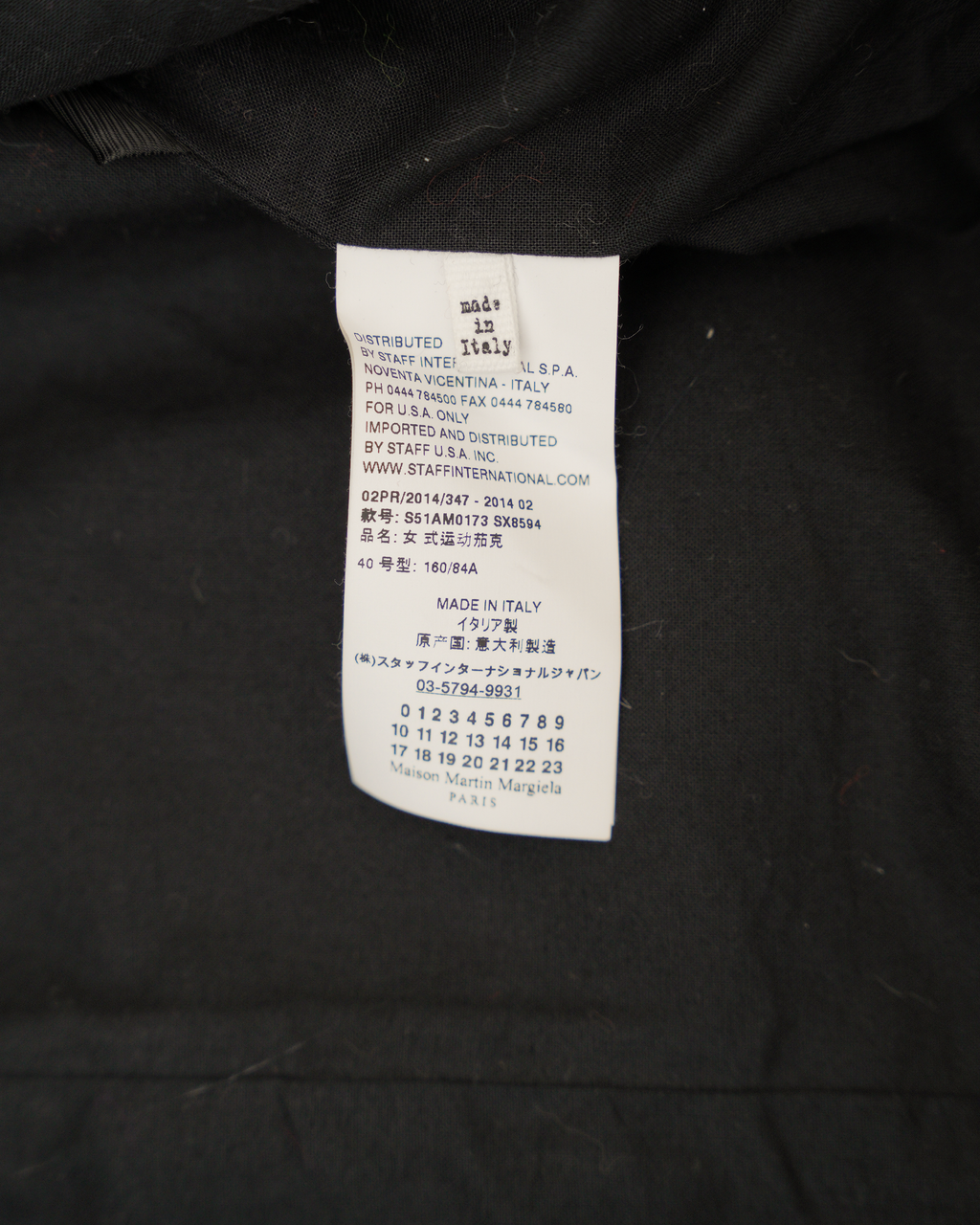 Maison Martin Margiela Line 1 Faux Fur Hybrid Cape Jacket.